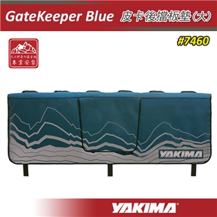 【大山野營】YAKIMA 7460 GateKeeper
