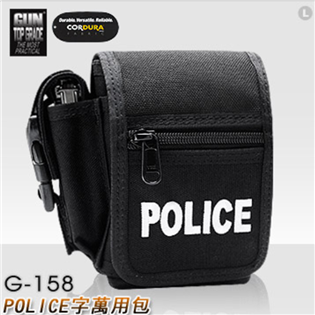 【大山野營】新店桃園 GUN G-158 POLICE字