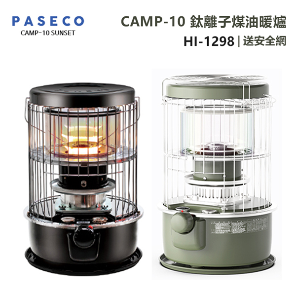 【大山野營】韓國製 送安全網  PASECO HI-12