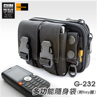 【大山野營】新店桃園 GUN G-232 TOP GRA