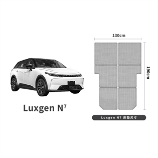 【大山野營】預購 PAMABE outdoor 納智捷 