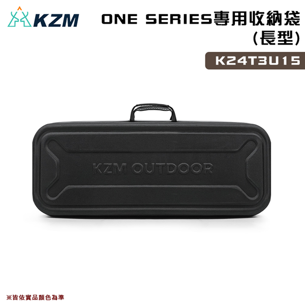 【大山野營】KAZMI KZM K24T3U15 ONE