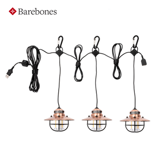 【大山野營】Barebones LIV-269 串連垂吊