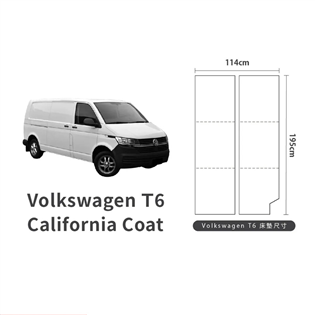 【大山野營】預購 PAMABE outdoor 福斯 V