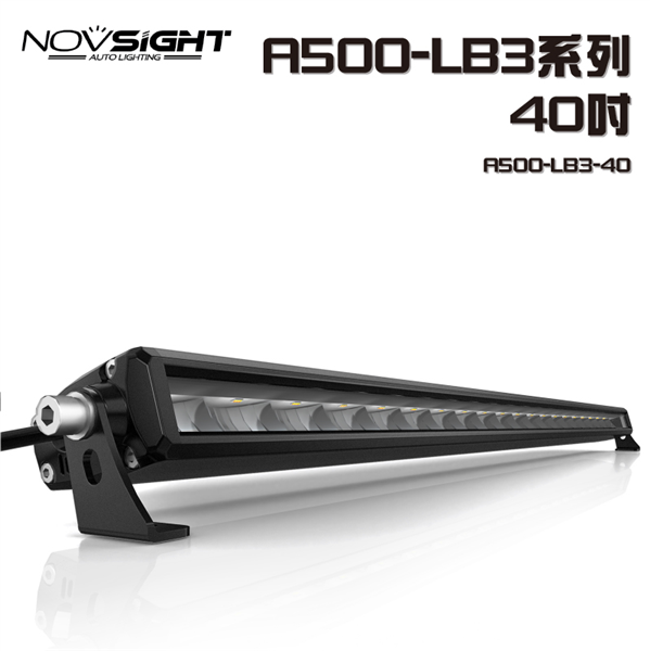 【大山野營】Novsight 鍩賽 A500-LB3系列