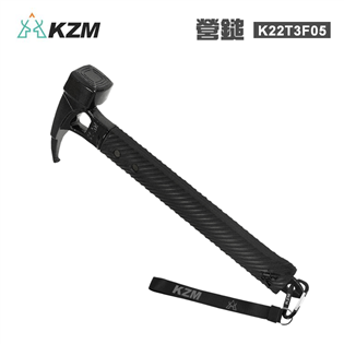 【大山野營】KAZMI K22T3F05 營鎚 拔釘器 