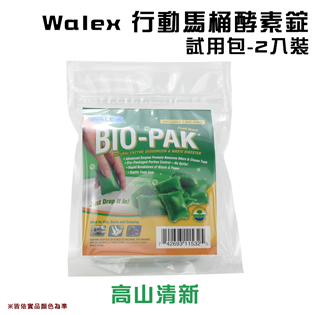 【大山野營】美國 Walex BIOPP2 行動馬桶酵素