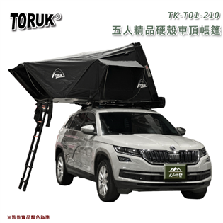 【大山野營】台灣 TORUK TK-T01-210 五人