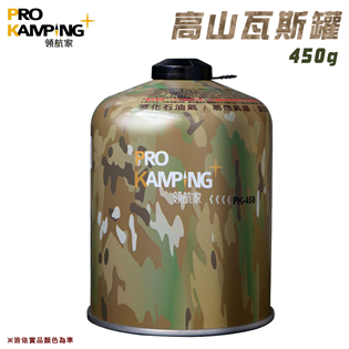 【大山野營】ProKamping PK-450 領航家 