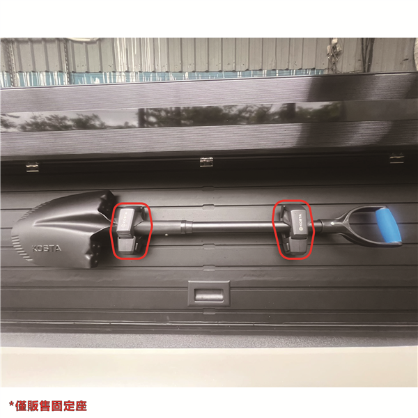 【大山野營】KOSTA KOS1D 兵工鏟固定座 鏟子固