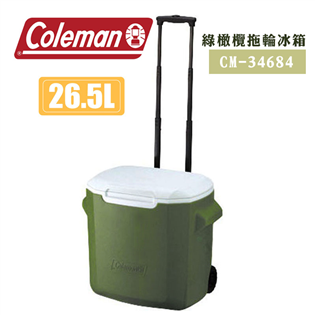 【暫缺貨】Coleman CM-34684 26.5L 