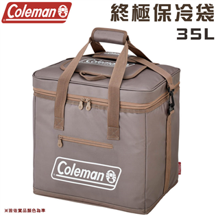【大山野營】Coleman CM-06785 灰咖啡終極