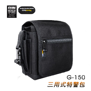 【大山野營】新店桃園 GUN G-150 三用式特警腰包