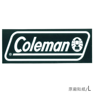 【大山野營】新店桃園 Coleman CM-10523 
