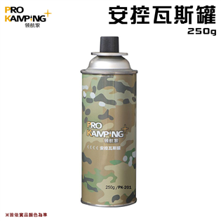 【大山野營】ProKamping 03070 (PK-2