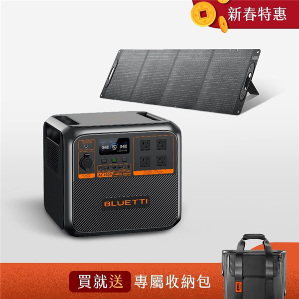 【大山野營】送收納包 AC180P 電吉拉行動儲能電站 