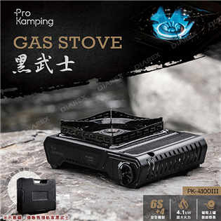 【大山野營】ProCamping 領航家 PK-4100