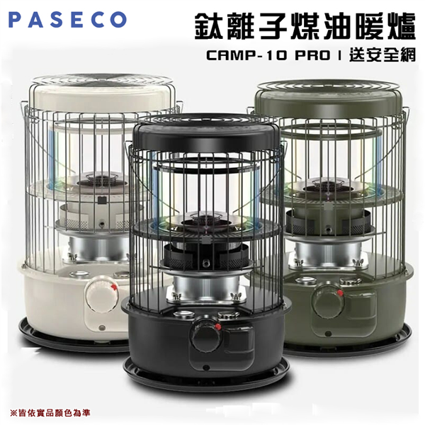 【大山野營】韓國製 送安全網 PASECO CAMP-1