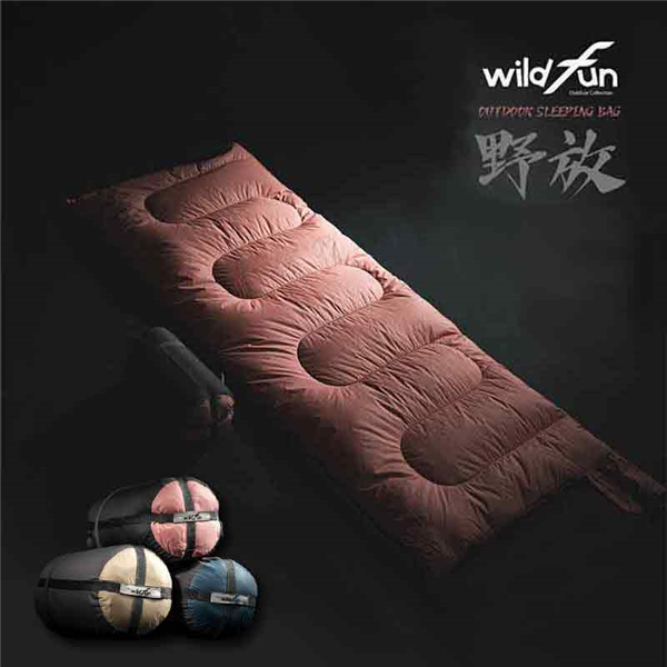 【大山野營】台灣製 WildFun 野放 GFRLX00