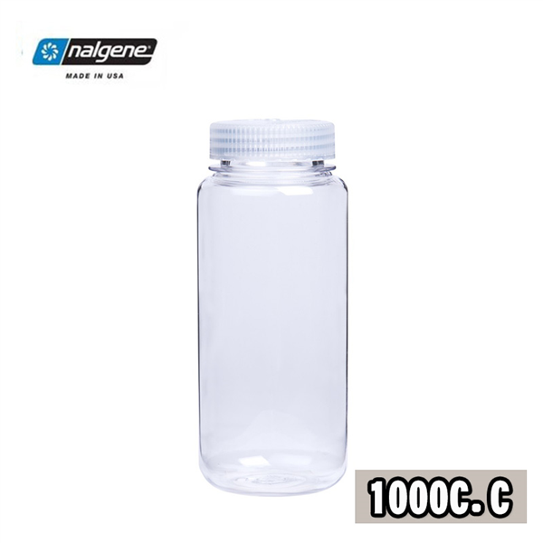 【大山野營】來勁 Nalgene 682021-0345