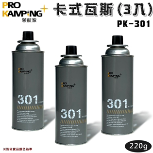 【大山野營】ProKamping 領航家 PK-301 