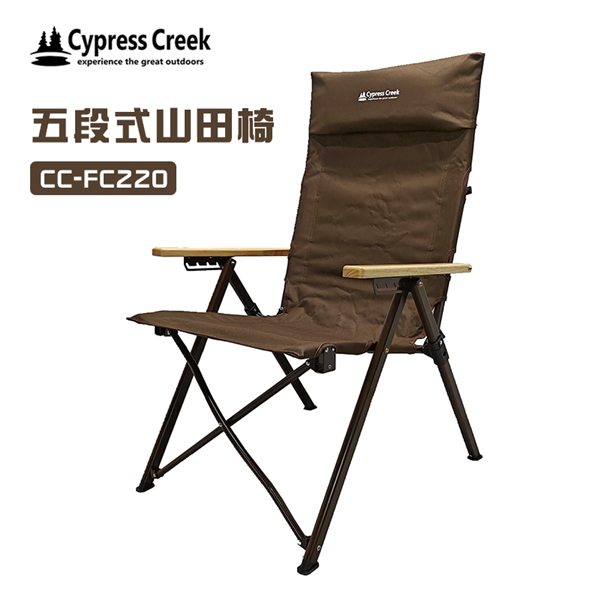 【大山野營】Cypress Creek 賽普勒斯 CC-