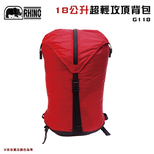【大山野營】犀牛 RHINO G118 18公升超輕量攻