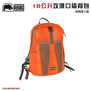 【大山野營】犀牛 RHINO GN518 18公升攻頂口