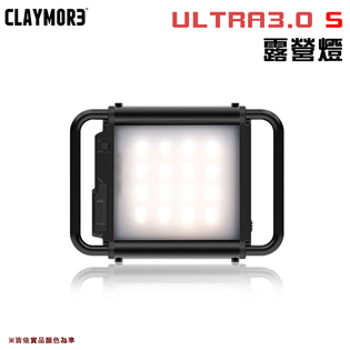 【大山野營】CLAYMORE ULTRA3.0-S 露營