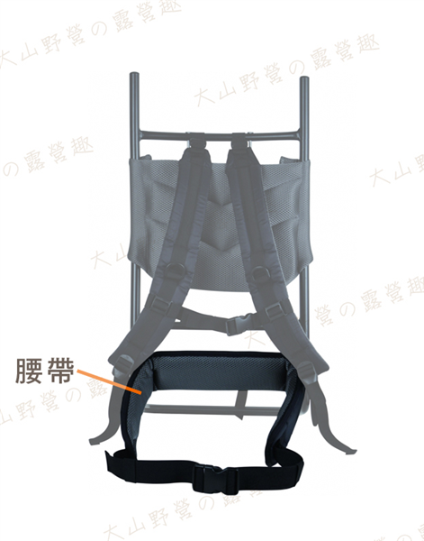 【大山野營】RHINO 犀牛 1649 腰臀帶 專用65
