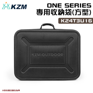 【大山野營】KAZMI KZM K24T3U16 ONE