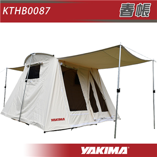 【展示特價7折】YAKIMA KTHB0087 春帳 4