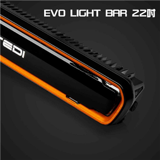 【大山野營】澳洲 STEDI EVO LIGHT BAR