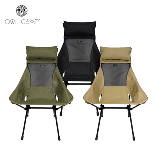 【大山野營】 OWL CAMP L-230 高背椅 頭枕