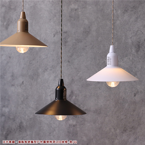 【大山野營】日本 POST GENERAL PG-982