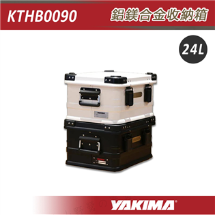 【大山野營】YAKIMA KTHB0090 鋁鎂合金收納