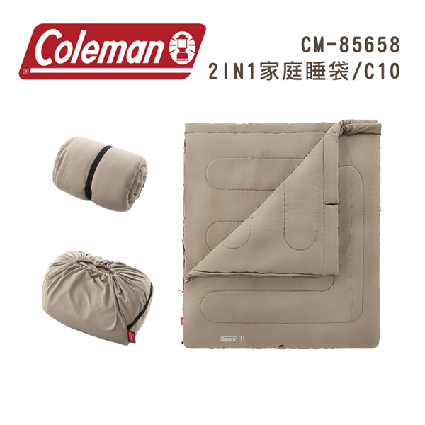 【大山野營】Coleman CM-85658 2in1 