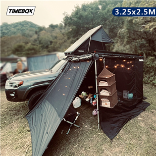 【大山野營】台灣製 TIMEBOX FMN-32525 