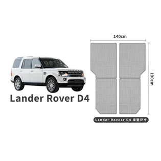 【大山野營】預購 PAMABE outdoor Land